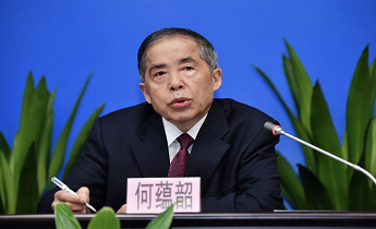 J9国际集团(中国)-官方网站