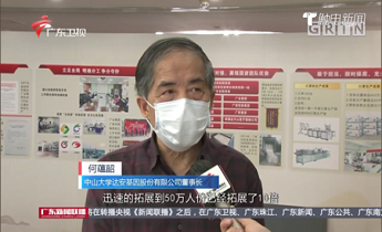 J9国际集团(中国)-官方网站