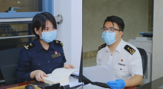 J9国际集团(中国)-官方网站