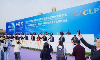J9国际集团(中国)-官方网站