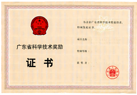 J9国际集团(中国)-官方网站