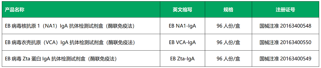 20240611190529821 J9国际集团(中国)-官方网站