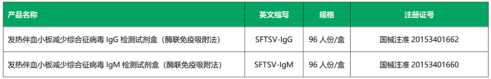 20240611192143405 J9国际集团(中国)-官方网站