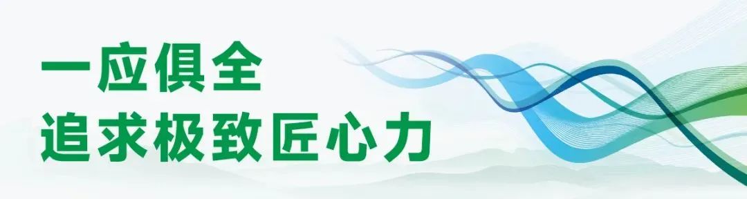 J9国际集团(中国)-官方网站