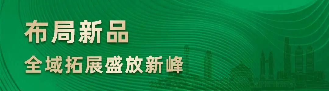 J9国际集团(中国)-官方网站